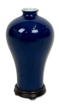 Lot 239 - Blue Glazed Meiping Vase.