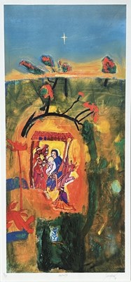Lot 77 - Robert Juniper 1929-2012, x2.