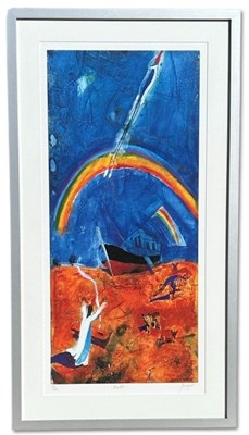 Lot 77 - Robert Juniper 1929-2012, x2.