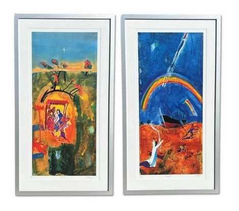 Lot 77 - Robert Juniper 1929-2012, x2.