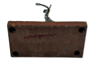 Lot 2 - Ayad Alqaraghulli (Iraq, Active Perth c.1989-2012).