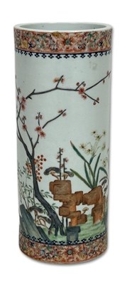Lot 223 - Chinese Porcelain Mantle Vase.