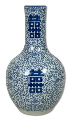 Lot 197 - Chinese Blue and White Porcelain Vase.