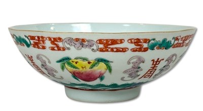Lot 202 - Famille Rose Porcelain Bowl.