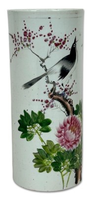 Lot 205 - Chinese Porcelain Hat Stand.