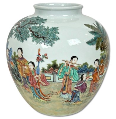 Lot 203 - Chinese Porcelain Famille Rose Jar.