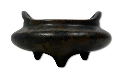 Lot 198 - Chinese Cast Bronze Censer.