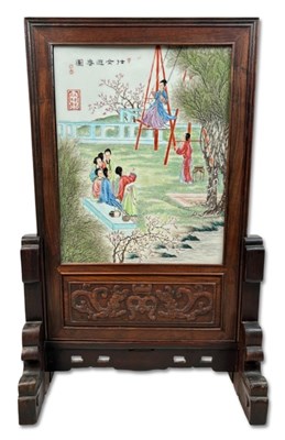 Lot 206 - Chinese Famille Rose Table Screen.