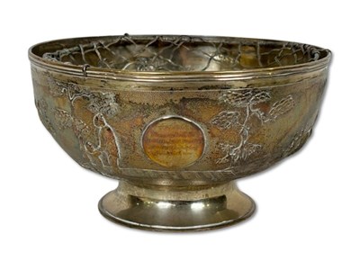 Lot 176 - Chinese Export Silver Rose Bowl.