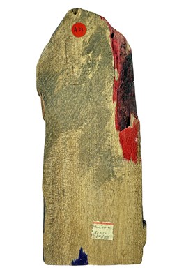 Lot 46 - A Fire Lighting Block.