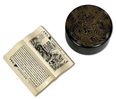 Lot 160 - Chinese Carved Ivory Story Book and Snuff Box, 2pcs.