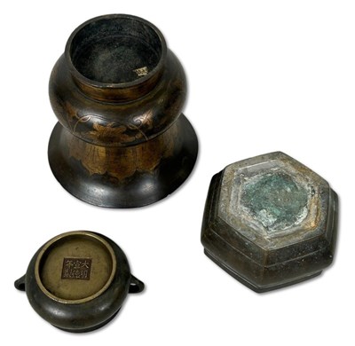 Lot 173 - Chinese Archaic Style Bronze Wares, 3pcs.