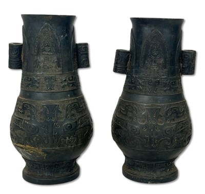Lot 177 - Pair of Chinese Archaic Style Bronze Vases, 2pcs.
